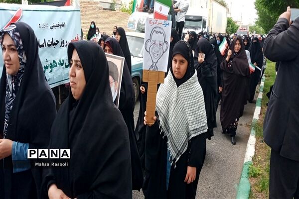 راهپیمایی روز قدس در شهرستان کهک قم