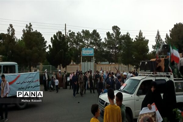 راهپیمایی روز قدس در شهرستان کهک قم