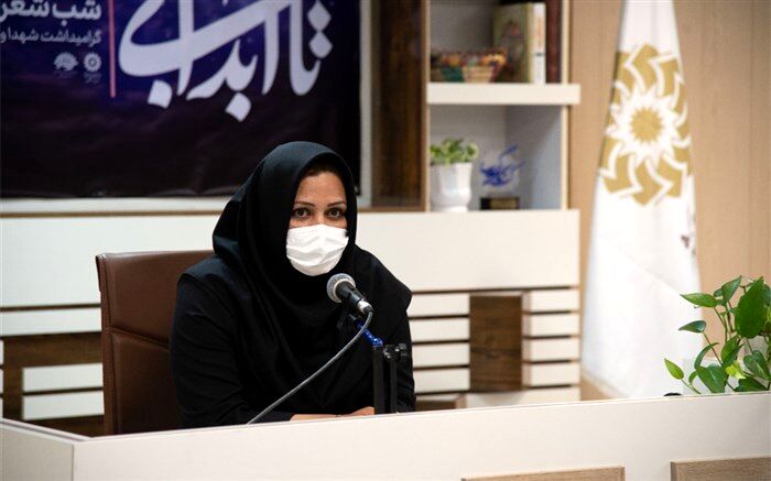 گرامیداشت خلیج فارس در شب شعر «تا ابد آبی»