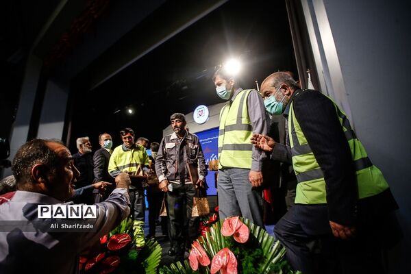 مراسم تجلیل از کارگران شهرداری تهران