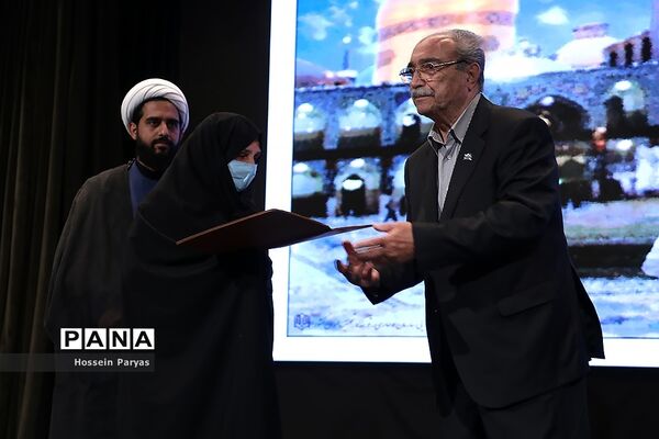همایش ملی تکریم خیرین مدرسه‌ساز کشور
