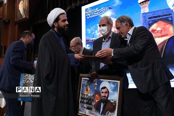 همایش ملی تکریم خیرین مدرسه‌ساز کشور