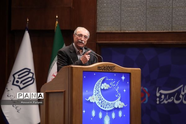 همایش ملی تکریم خیرین مدرسه‌ساز کشور