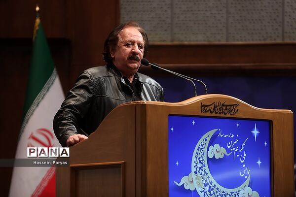 همایش ملی تکریم خیرین مدرسه‌ساز کشور