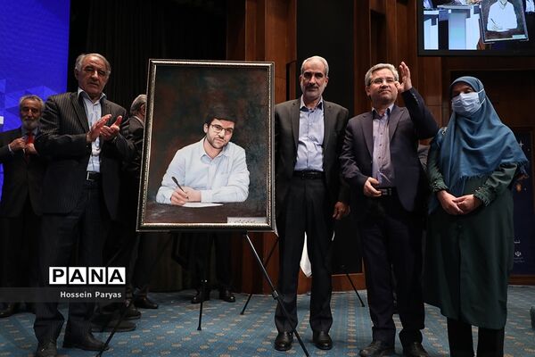 همایش ملی تکریم خیرین مدرسه‌ساز کشور