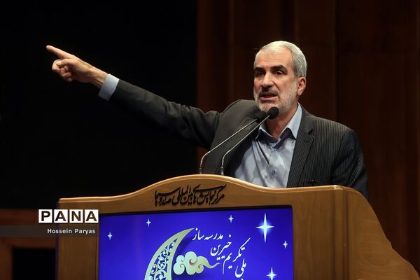 همایش ملی تکریم خیرین مدرسه‌ساز کشور