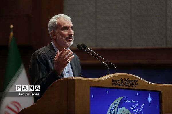 همایش ملی تکریم خیرین مدرسه‌ساز کشور
