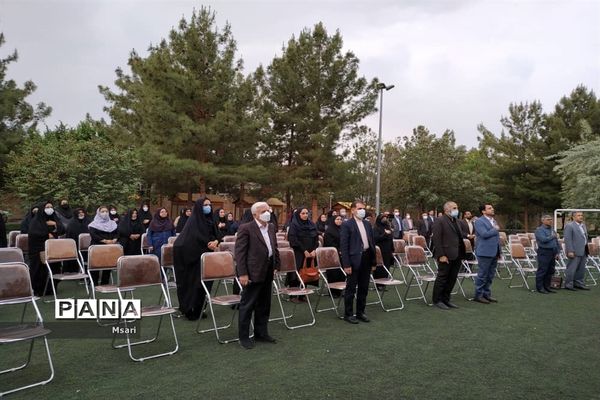 مراسم تجلیل از مقام معلم در شهرستان شاهین‌شهر