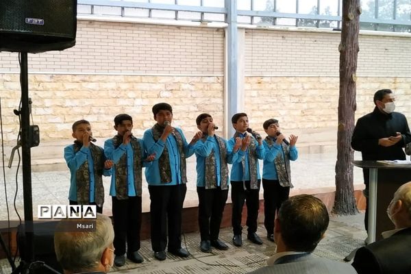 مراسم تجلیل از مقام معلم در شهرستان شاهین‌شهر