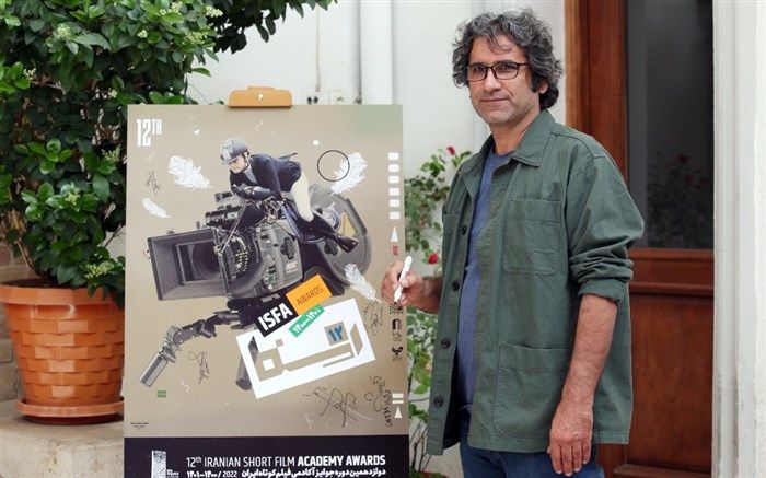 در شهر خاموش چه می‌گذرد؟