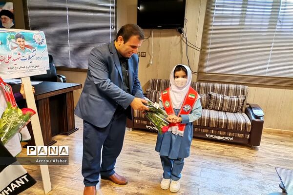آیین سپاس معلم