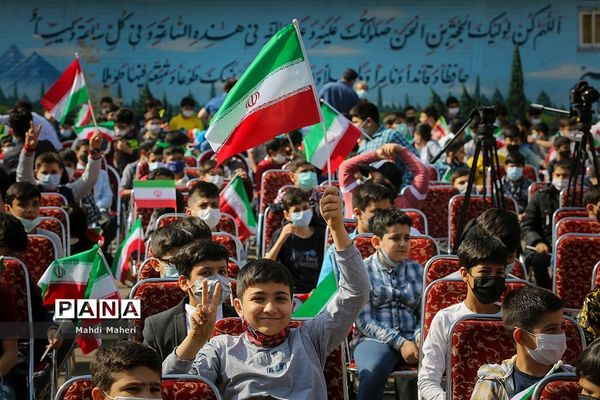 آیین سپاس معلم