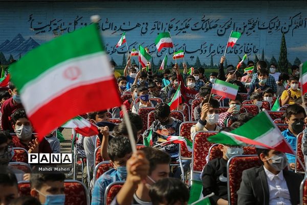 آیین سپاس معلم