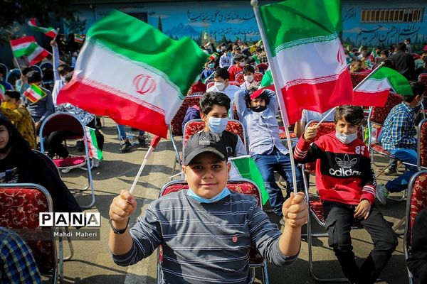 آیین سپاس معلم