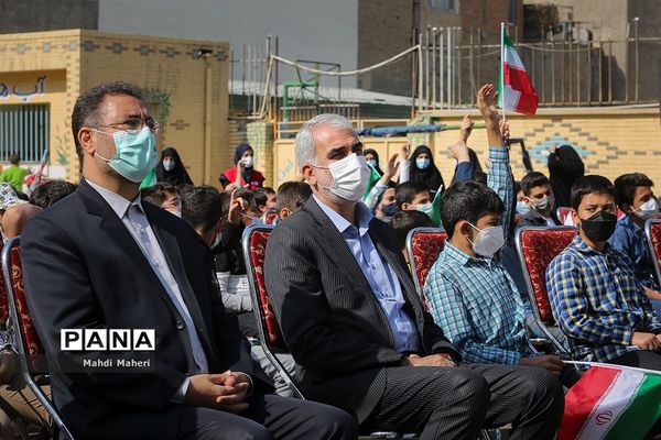 آیین سپاس معلم