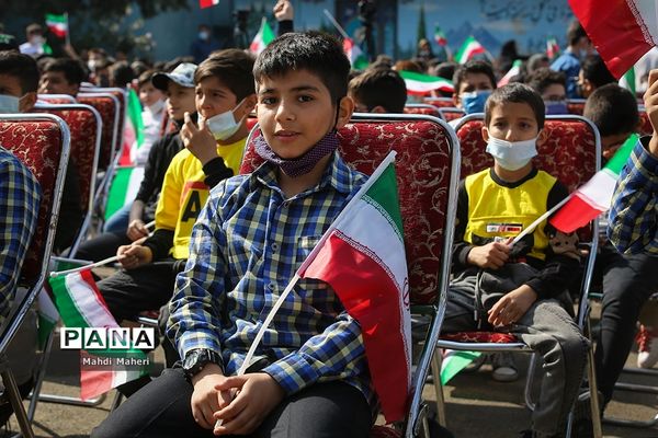 آیین سپاس معلم