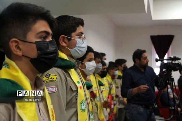 آیین نواختن زنگ سپاس معلم