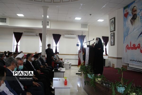 آیین نواختن زنگ سپاس معلم