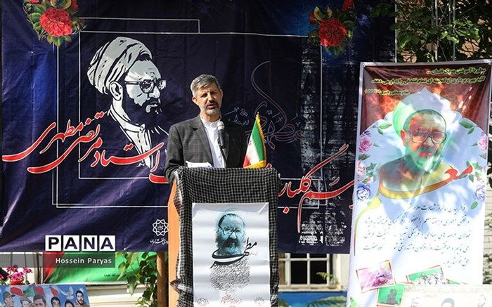 ویژگی‌های اخلاقی و رفتاری شهید‌مطهری، او را شایسته الگوی معلمان قرار داد