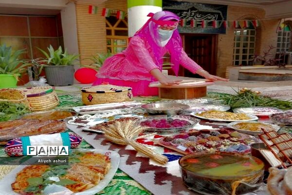 بزرگداشت روز ملی خلیج فارس