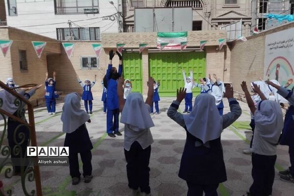 بزرگداشت روز ملی خلیج فارس