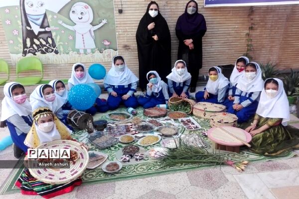 بزرگداشت روز ملی خلیج فارس