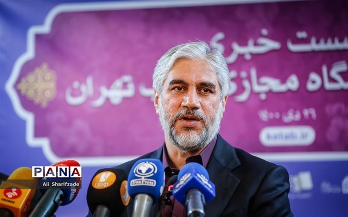 از تکمیل ظرفیت حضوری نمایشگاه تا افزایش یارانه پست و دلایل اختصاص بن به بخش مجازی