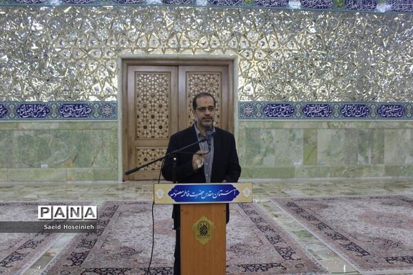 آیین تجلیل از خادمین اسکان نوروزی فرهنگیان قم