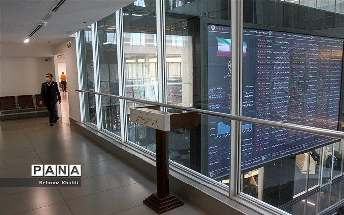 وضعیت بورس در دومین روز هفته