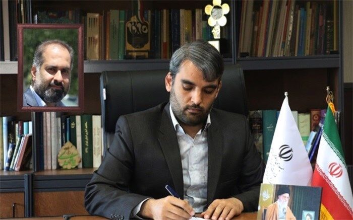 انتصاب رئیس اداره اطلاع‌رسانی و روابط عمومی آموزش و پرورش شهرستان‌های استان تهران