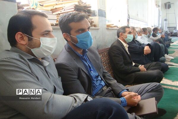 نشست رمضانی فرهنگیان انقلابی استان بوشهر