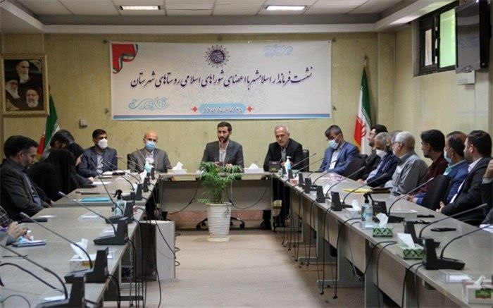 مبارزه با فساد سخت است