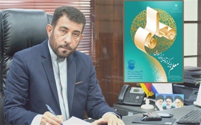 معلمان افسران سپاه پیشرفت کشور هستند