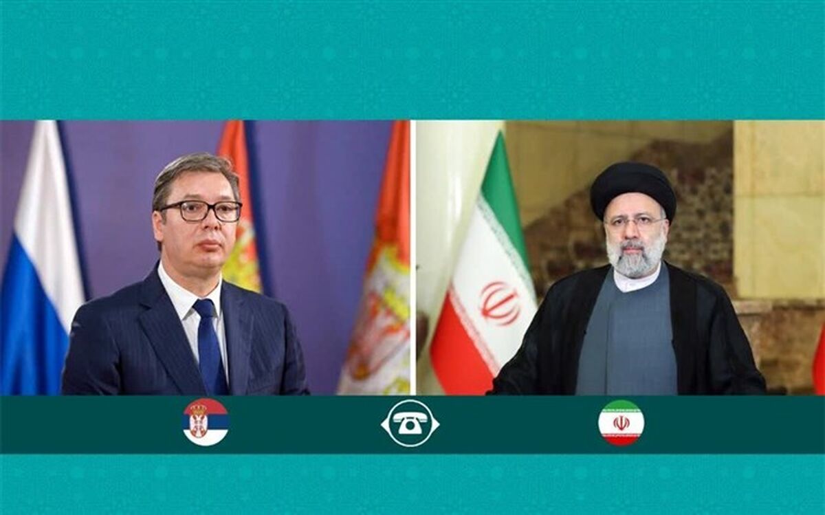 آیت‌الله رئیسی: ظرفیت‌های متنوعی برای گسترش روابط میان تهران و بلگراد وجود دارد