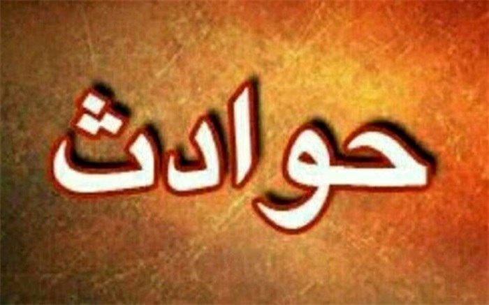 آدم‌ربایی در بلوار مرزداران برای ۵ میلیارد پول نقد