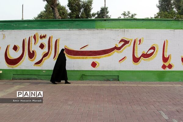 اقامه نماز عید سعید فطر در بندرعباس