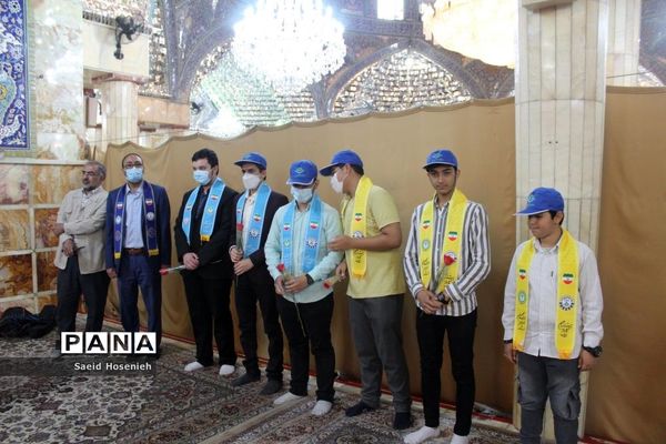 مراسم بزرگداشت روز معلم در قم