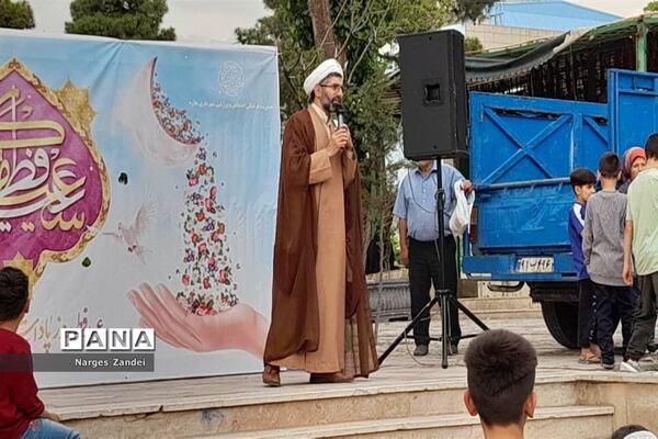 جشن بزرگ عید فطر در پارک شهدای گمنام ملارد