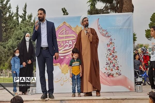 جشن بزرگ عید فطر در پارک شهدای گمنام ملارد