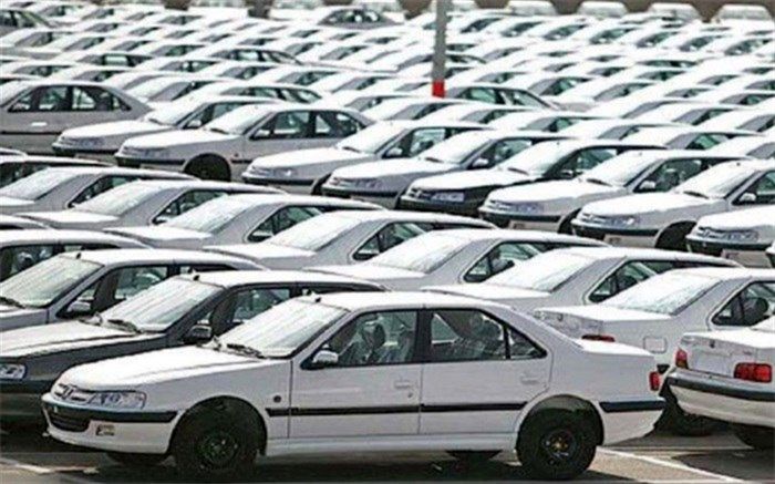 آغاز فرآیند حذف قرعه‌کشی خودرو