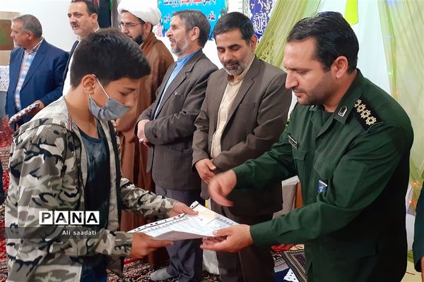 جشن بزرگ عبادت در روستای آبگرم‌ شهرستان کلات