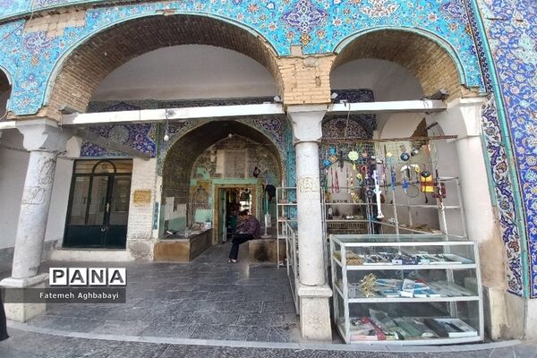 زیارت آستانه مبارکه امامزادگان حلیمه و حکیمه خاتون شهرکرد