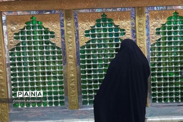 زیارت آستانه مبارکه امامزادگان حلیمه و حکیمه خاتون شهرکرد