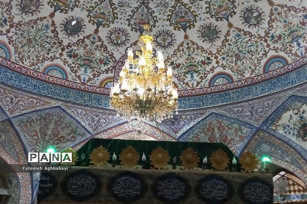 زیارت آستانه مبارکه امامزادگان حلیمه و حکیمه خاتون شهرکرد