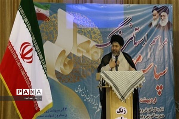 برگزاری آیین سپاس معلم در اردبیل