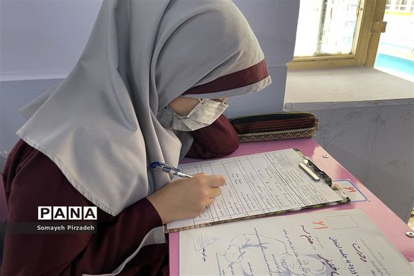 شروع امتحانات نوبت دوم در مدارس ناحیه یک اهواز