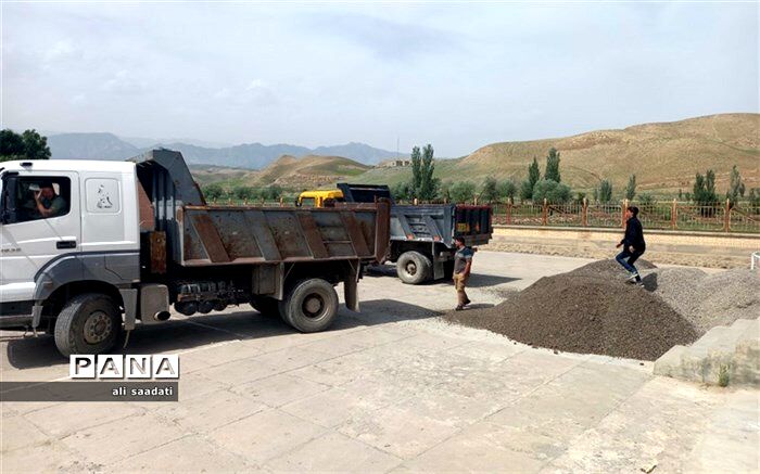 آغاز عملیات اجرایی زمین چمن مصنوعی آموزشگاه شهید ایرانپور شهر لایین