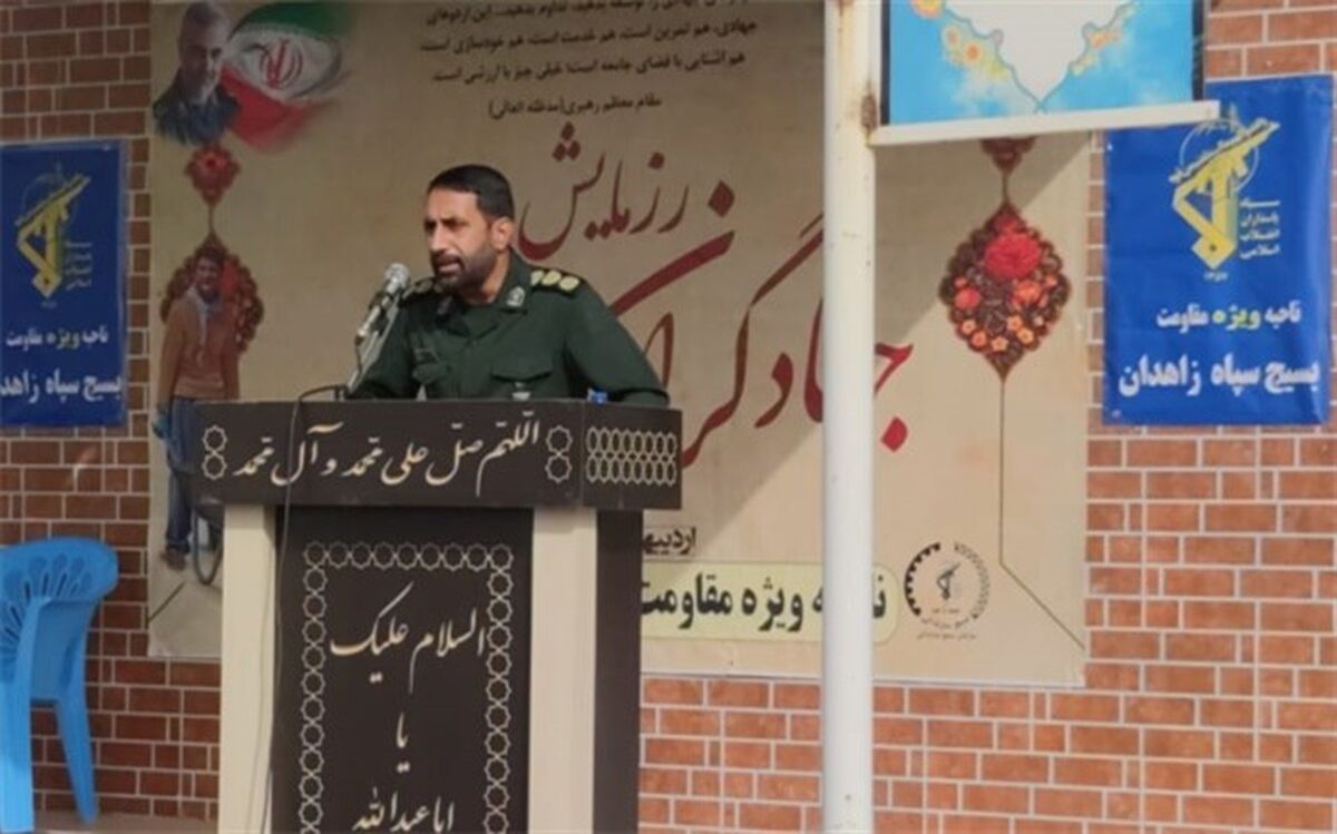 رزمایش جهادگران فاطمی در سیستان و بلوچستان آغاز شد