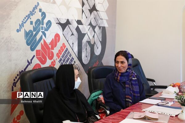 داوری آثار معلمان هنرمند