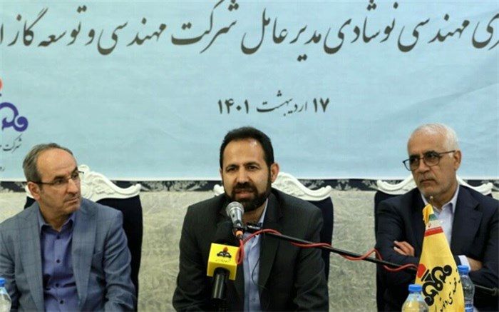 آغاز طولانی‌ترین حفاری افقی دریایی در خاورمیانه از ماه آینده